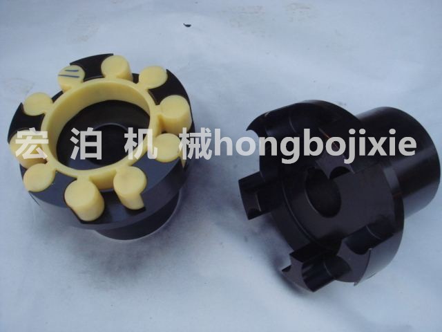 梅花彈性聯軸器
